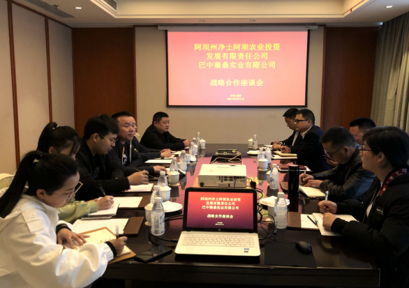 1618980200563955.png 微信圖片_20210421124124.png