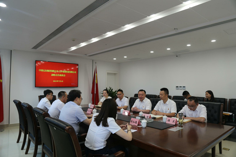 1625107455242089.jpg 圖片 1_副本.jpg