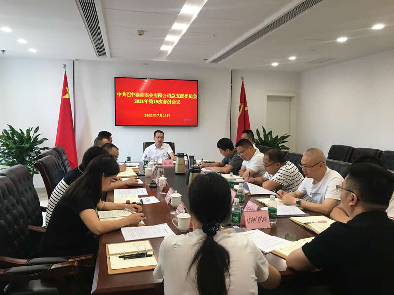 1627050794856333.jpg 微信圖片_20210723221622.jpg