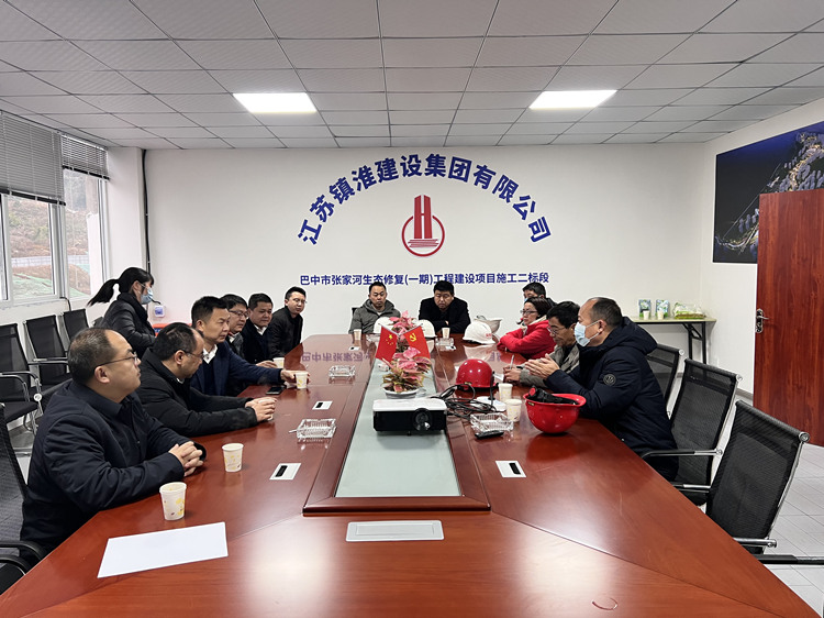 馮總帶隊(duì) 對(duì)張家河項(xiàng)目部（二標(biāo)段）進(jìn)行安全隱患大排查。 (2)_副本.jpg