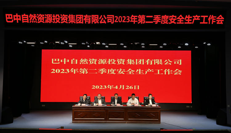 1682562044461145.jpg 96c9d6ee4a0a26e4b4cfb4b185ddeeb_副本.jpg