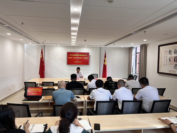 1686793537543012.jpg 微信圖片_20230615094425.jpg